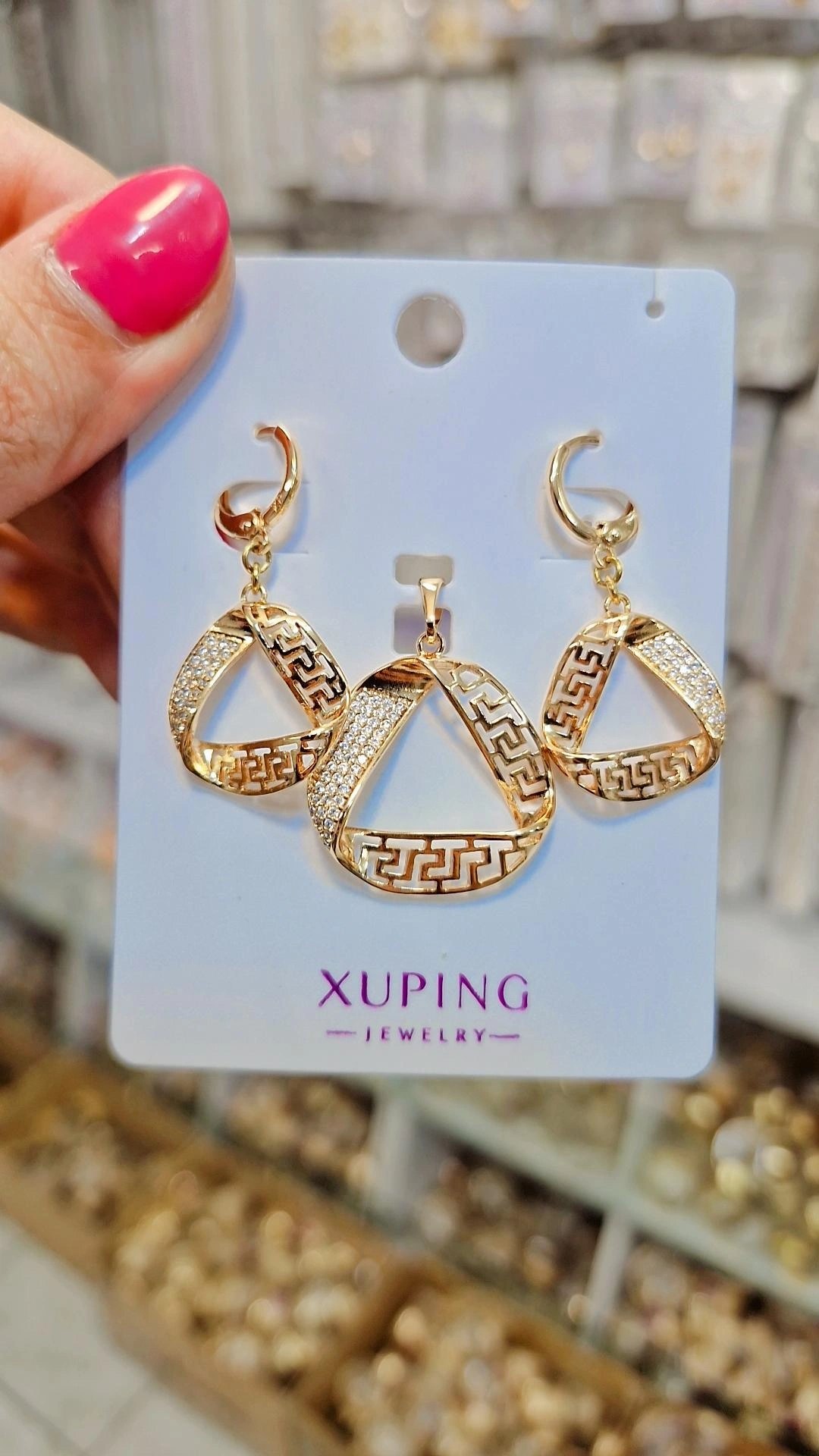 نیم ست وارداتی ژوپینگ